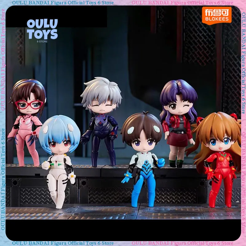 Auténtica Caja Sorpresa Blokee EVA Neon Genesis Evangelion Adventure Encounter Miracle, Figura de Acción Articulada, Juguetes de Regalo