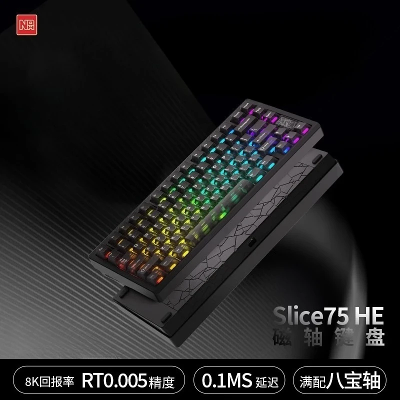 Nnh slice75he teclado mecânico liga de alumínio rgb com fio 0.1ms rt0.05 8k rgb personalizado teclado de junta de troca quente