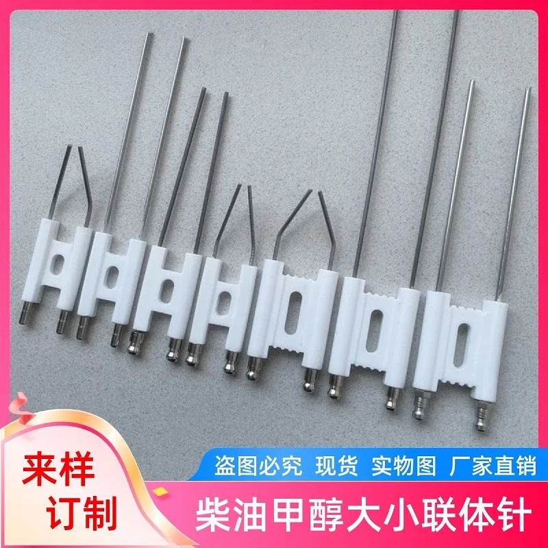 Ignition Electrode Two-stage Burner Spark Plug Ceramic Needle for Methanol Diesel Stove