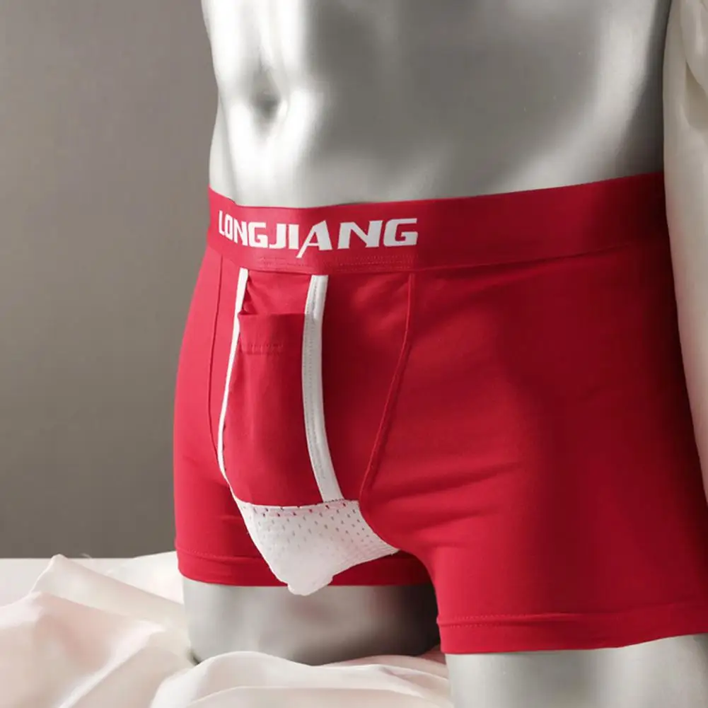 Men Separate Pouch Boxer Briefs 2026 Men Boxer Underwear with Ball Support Breathable Men Boxer Moisturewicking Boxers Underwear