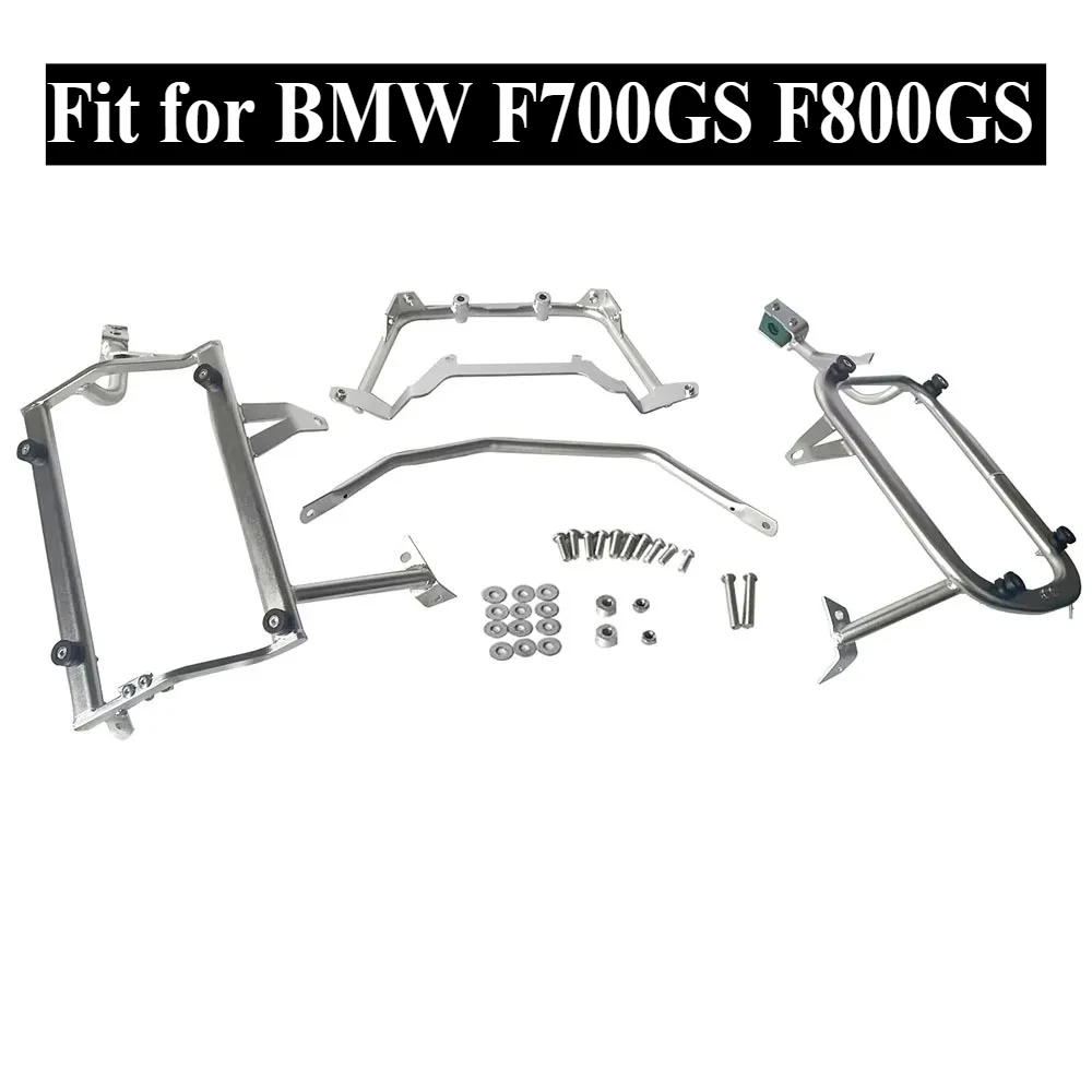 

Motorcycle Saddlebag Side Toolbox Brackets Luggage Panniers Rack Mounting Kits for Secure Storage Fit for BMW F700GS F800GS