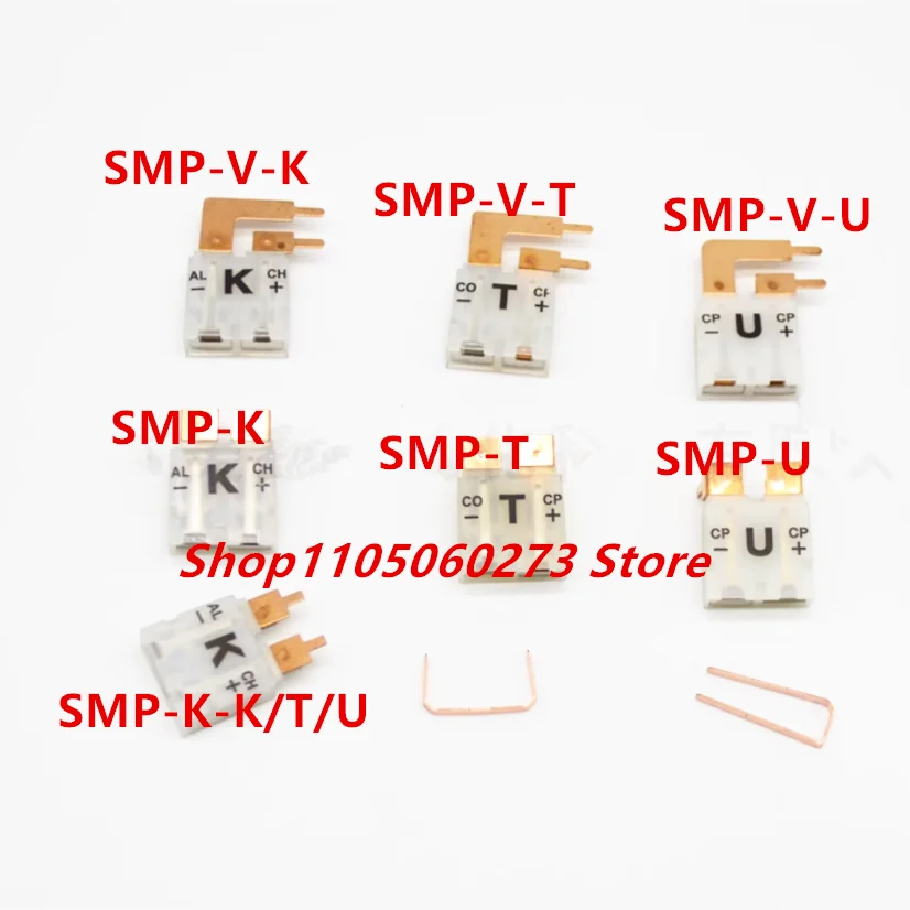 2PCS PCC-SMP-t/UPCC-SMP-K  Special socket for circuit board PCB thermocouple temperature measuring plug T-shaped U-shaped adapte