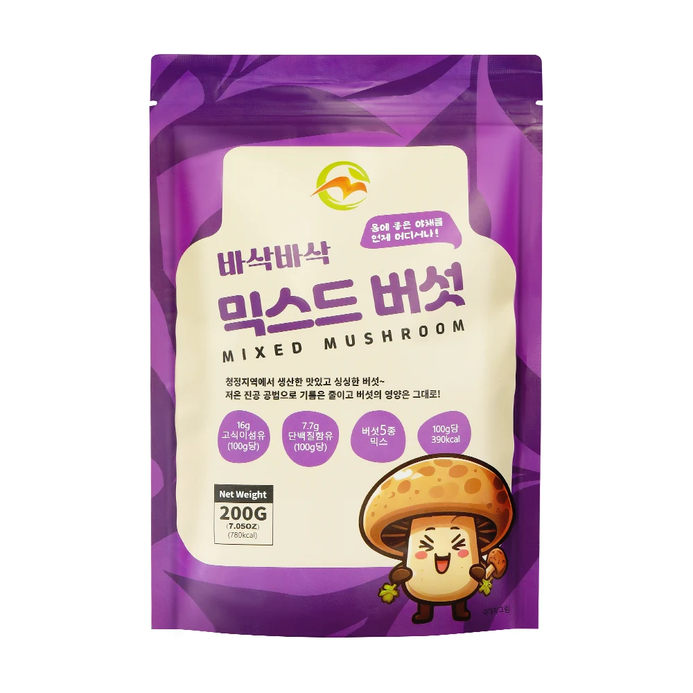 200g