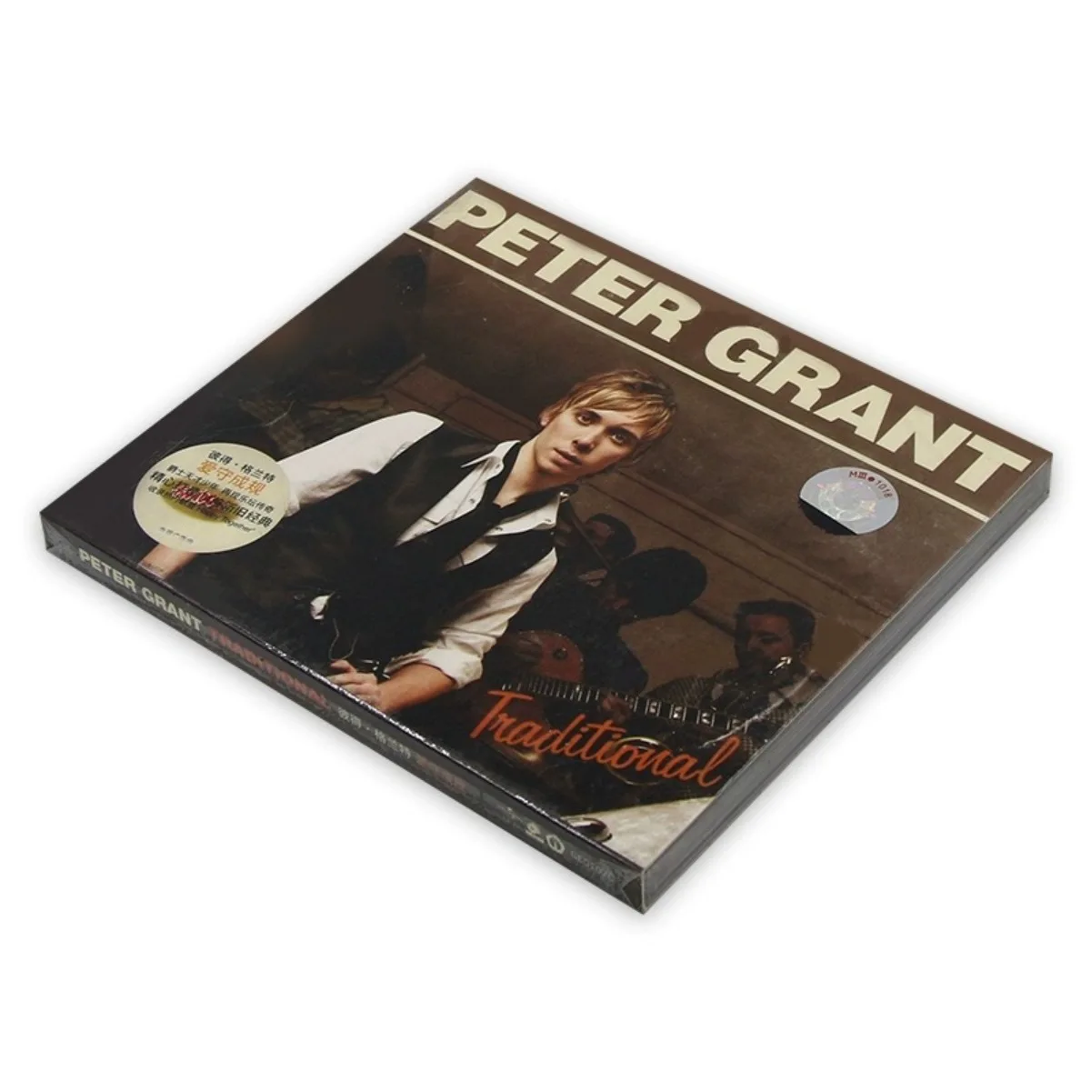 قرص مضغوط لألبوم Peter Grant "Love Follows The Rules" بدون فقدان - قرص موسيقى البوب الأوروبي والأمريكي لعشاق الصوت