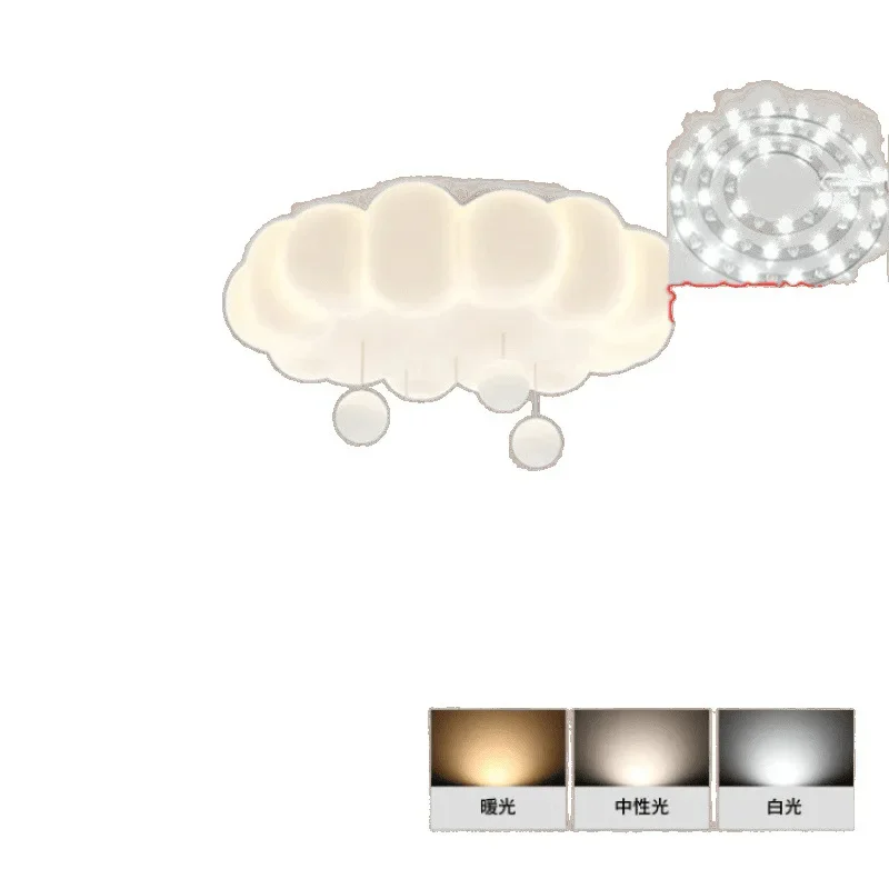 

Cream wind bedroom light, living room cloud star ceiling light
