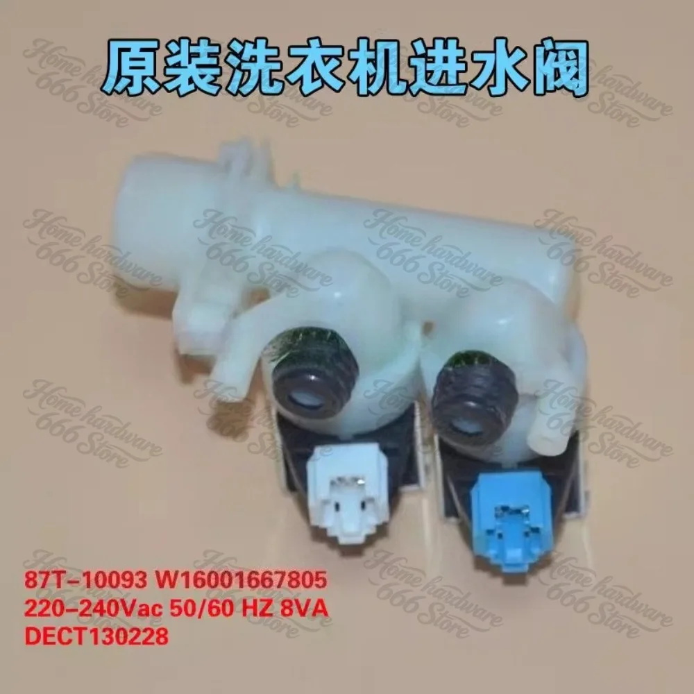 Suitable for  Washing Machine Double Head Water Inlet Valve Solenoid, Washing Machine Water Inlet
