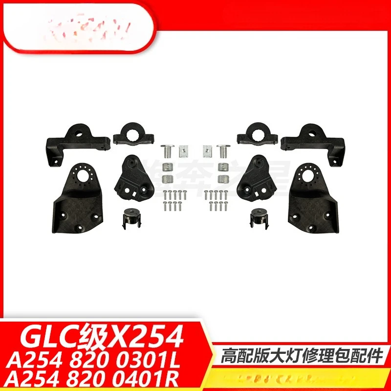 kit-di-riparazione-fari-a2548200301-a2548200401-per-mercedes-benz-glc-x254-ricambi-auto