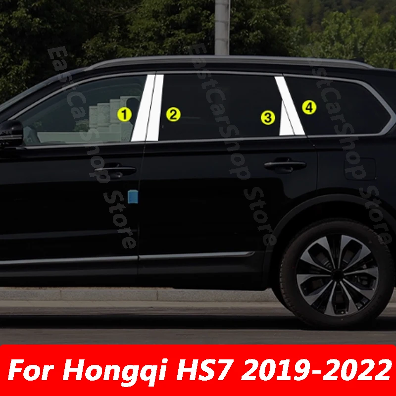 

For Hongqi HS7 2019-2022 Car Stainless Steel Middle Central Column Window Trim B C Pillar Chrome Protection Accessories