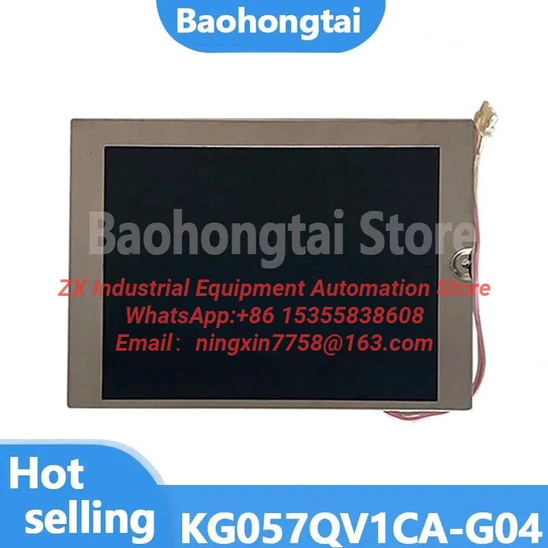 New Original  KG057QV1CA-G04 100% tested for normal operation