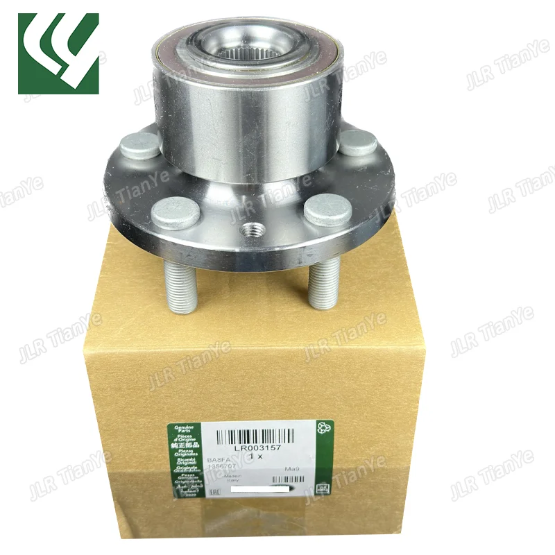 

Suitable for Freelander 2 front wheel flange bearing assembly LR003157