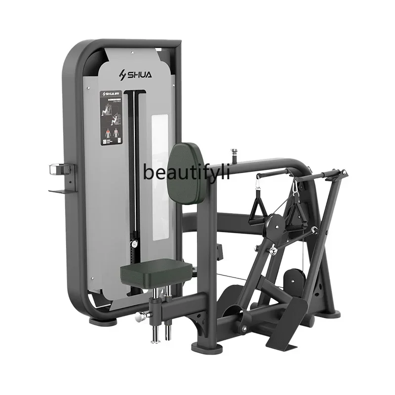 Comprehensive trainer, large seated back muscle trainer, household and commercial multi-functional fitness equipment