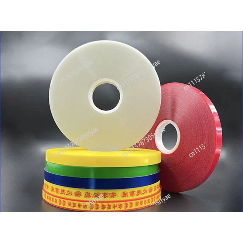 OPP Strapping Film Roll Transparent 12mm Hot Melt Adhesive Banding Tape for Automatic Strapping Machine Vegetable Packaging