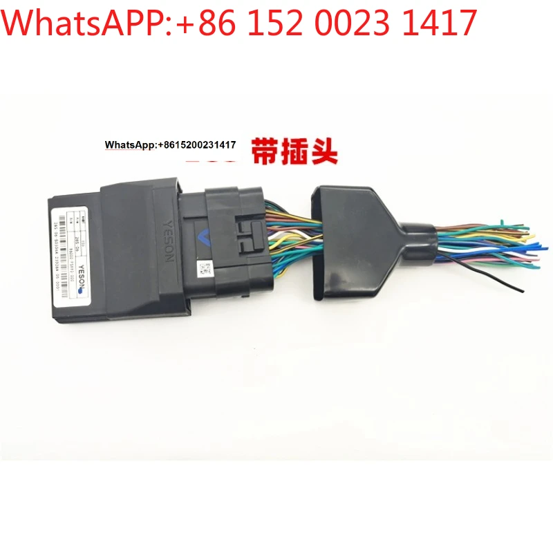 YESON  E-CU National IV EFI Motorcycle Computer Edition 110-350CC Controller 28S-06 Igniter