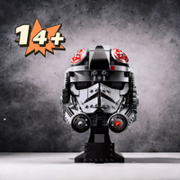 MINISO 75429 AT-AT Driver Helmet Space War Home Decoration Assembly Building Blocks Toys Model Bricks Christmas Birthday Gifts