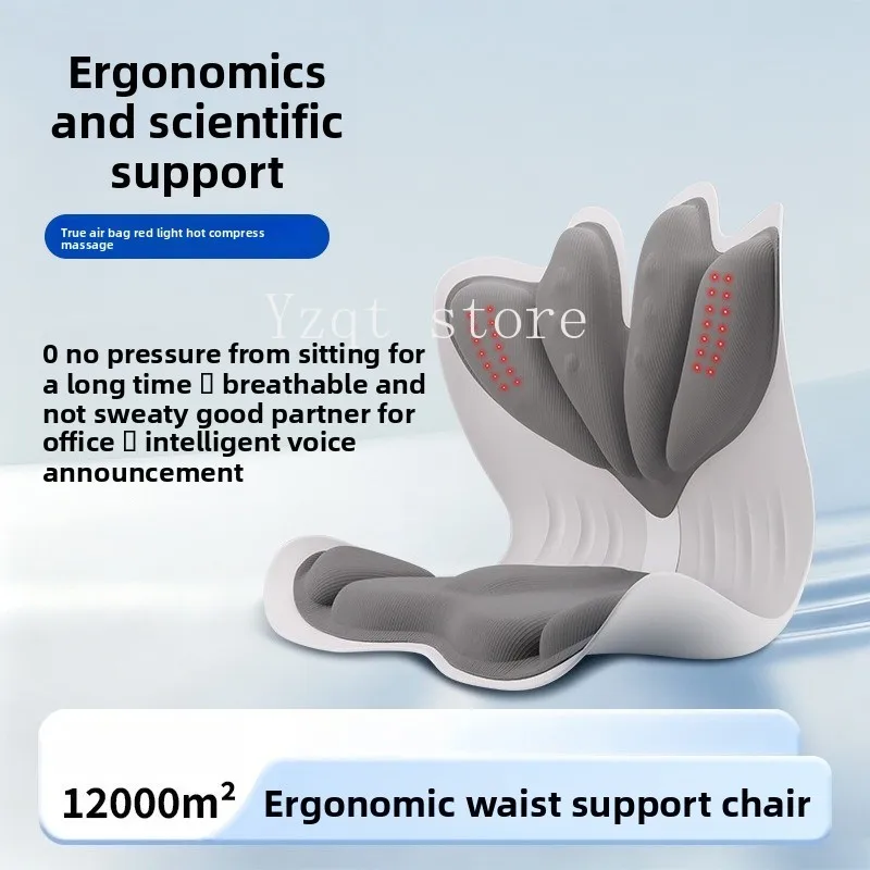 New cross-border hot-selling airbag posture correction hot compress massage pad massage instrument sofa office seat back cushion