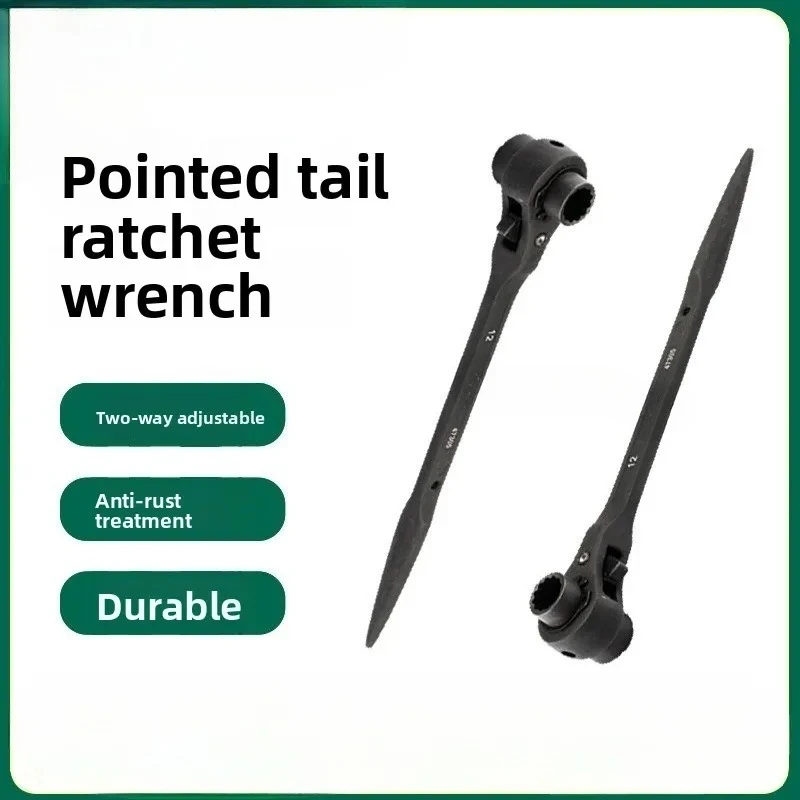 

Pointed tail ratchet wrench, professional manual tool for automobile and locomotive maintenance