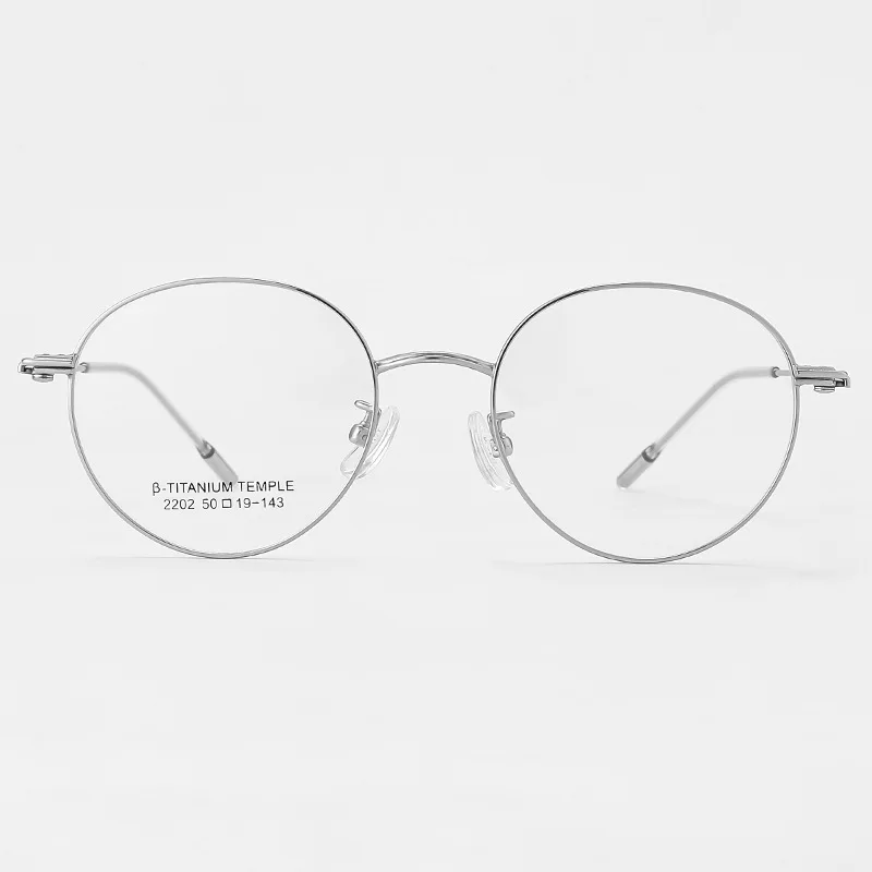 Ultra Light Pure Titanium Eyewear Fashion Retro Round Eyeglasses Small Size Optical Prescription Eyeglasses Frame Man Woman