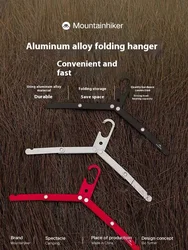 Mountainhiker Foldable Household Aluminum Clothes Hanger, Outdoor Camping Portable Clothes Hanger, Travel Metal Clothes Hanger