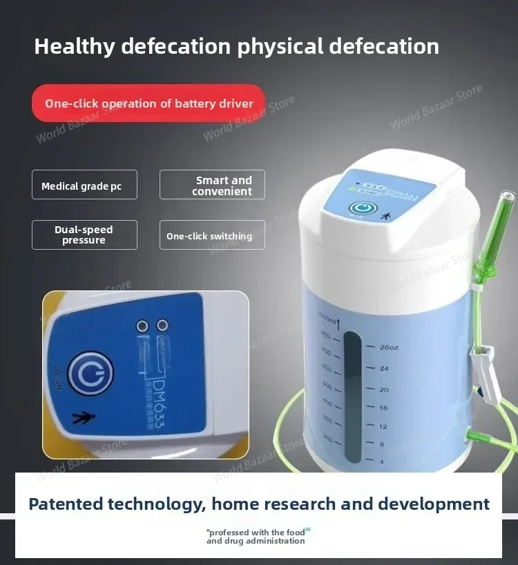 جهاز التغوط الطبي وتنظيف الأمعاء، كيس حقنة شرجية، جهاز تنظيف الأمعاء، جهاز العلاج المائي المعوي المنزلي #4