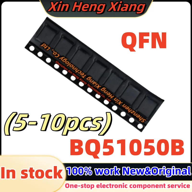 

5-10pcs BQ51050 BQ51050B BQ51050BRHLR QFN-20