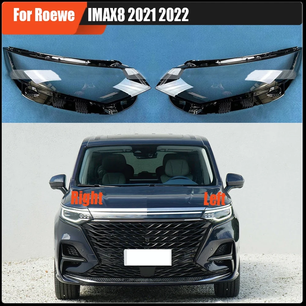 For Roewe I MAX8 2021 2022 Front Headlamp Cover Transparent Mask Lamp Shade Headlight Shell Lens Replace The Original Lampshade