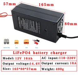 Ładowarka Lifepo4 12v 10A 4S 14.6V/12.8V 110-220V dla akumulator litowo-żelazowo-fosforanowy opakowania