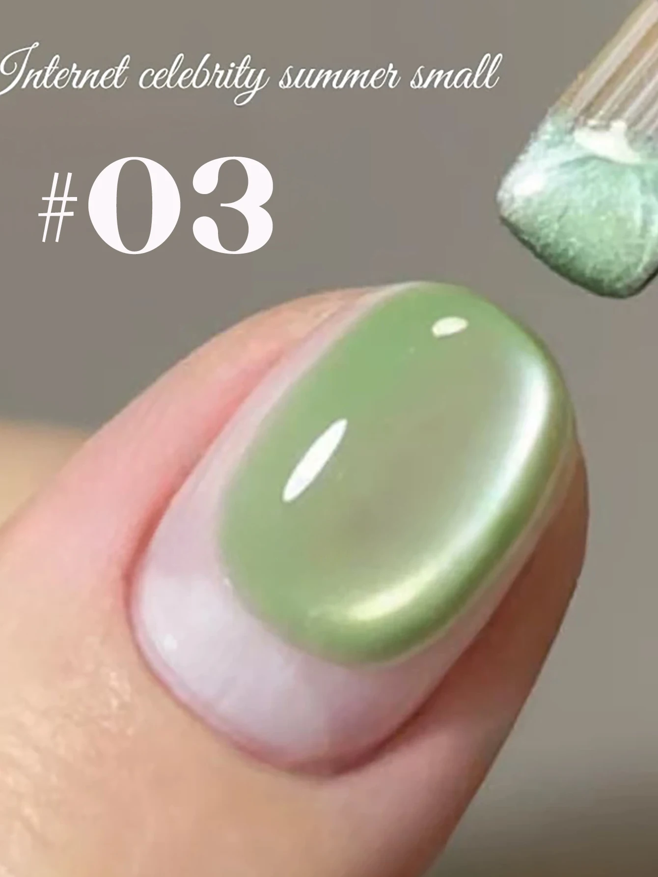 SHAKA 1pcs New Green Grape Cat Eye Gel Nail Polish 2026 Summer Popular Ice Transparent Whitening Blue Glass Beads Nail Art