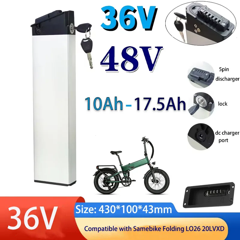 Electric Bike Replacement Battery, 48V 10Ah  12Ah 14Ah 36V 16Ah 17.5Ah Compatible with Samebike Folding LO26 20LVXD
