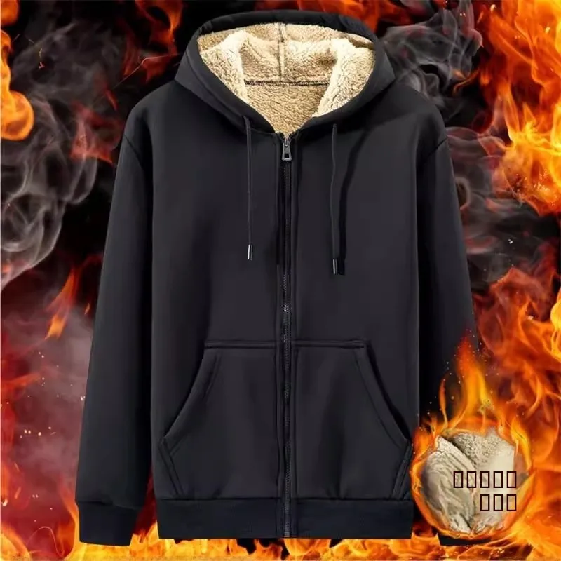 

Men's Casual Hooded Jaet Lamb Velvet Fce Lined Loose Fit Spor Thiened Autumn Winter Coat Sweatirt plus Size