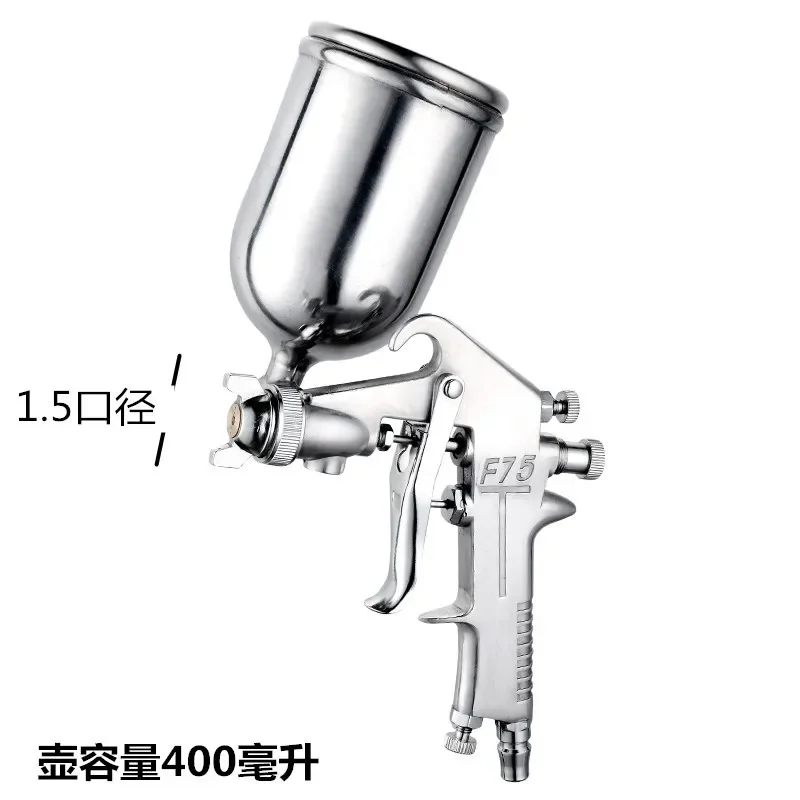 F-75 Paint Spray Gun Pneumatic Upper and Lower Pot Watering Can Furniture Car Paint Glue High Atomization Spray Gun Aluminum