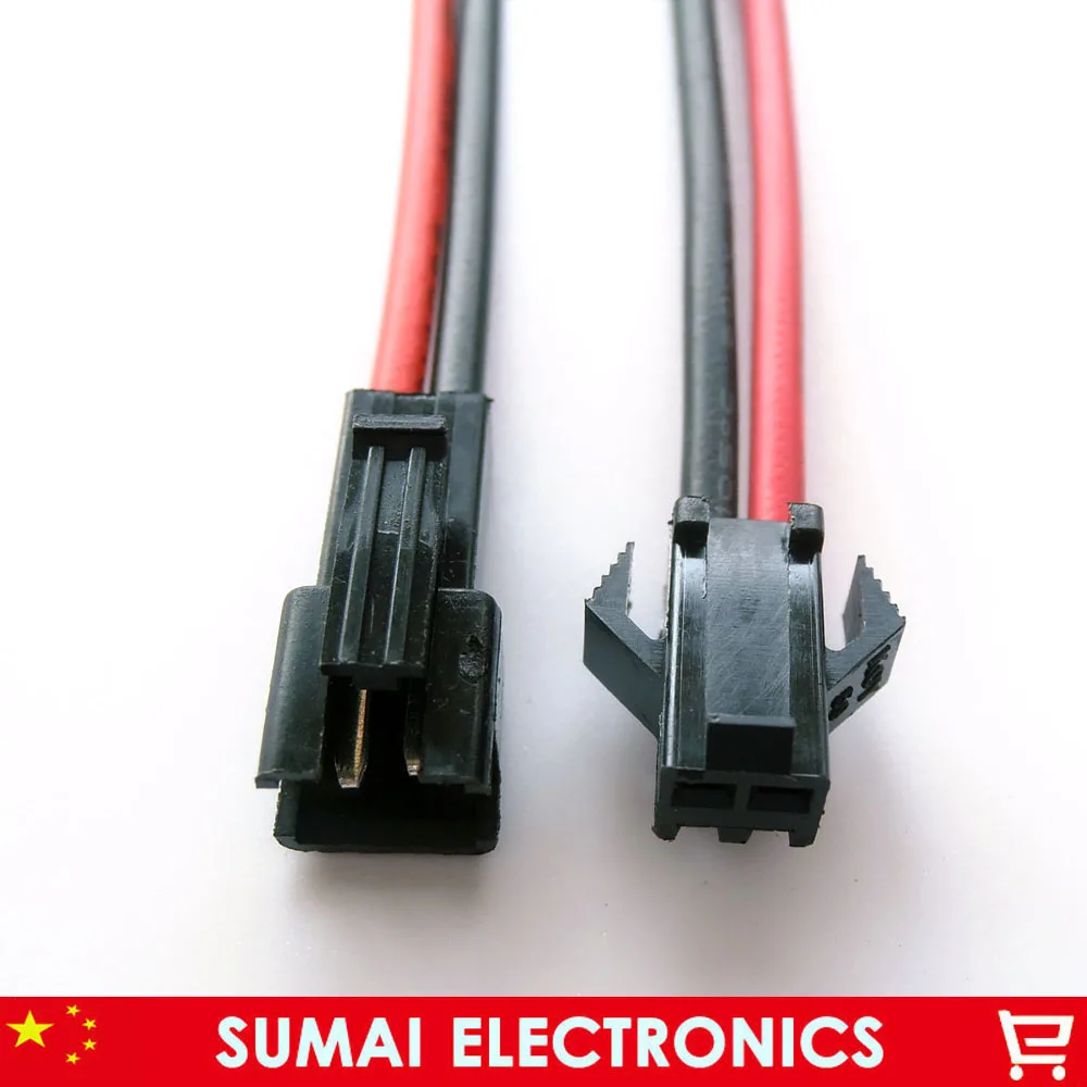 2Pin SM male&female connector JST 2.54mm SM-2P with 10cm cable