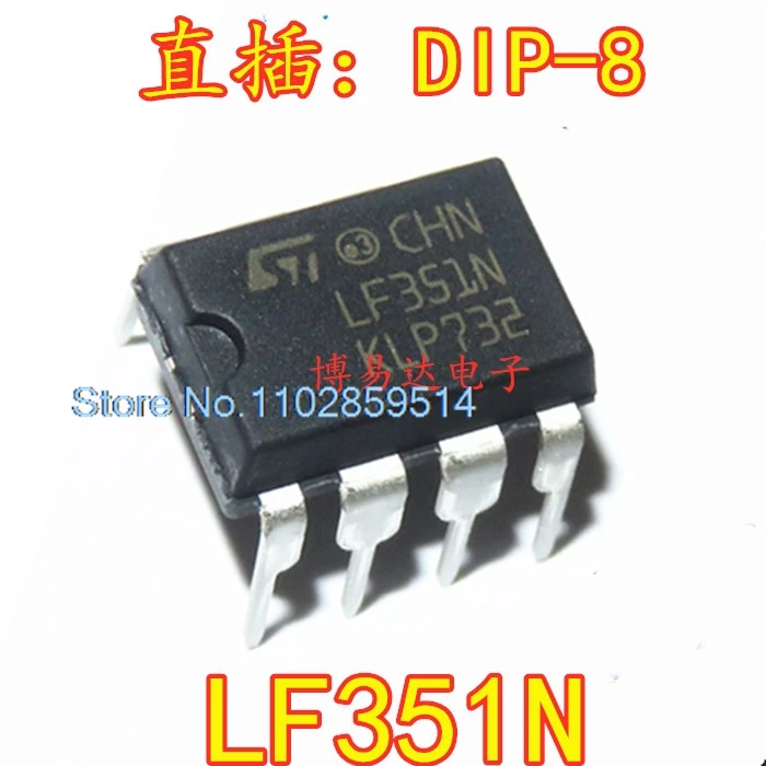 20PCS/LOT   LF351N   DIP-8