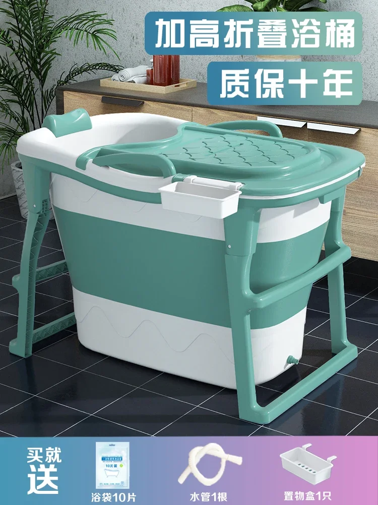 Bath bucket, folding bath, adult  full body sweat steaming , small household bathtub, household