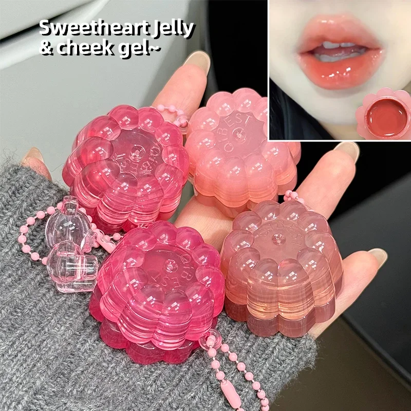 ลิปกลอส Qibest หลายสี ให้ความชุ่มชื้น เงางาม ลิปพลัมเพอร์ สำหรับมือใหม่ ลิปสติกเนื้อลิควิด แต่งหน้า ปัดแก้ม บลัชออนเนื้อครีม