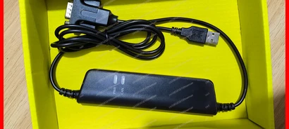 Leaf Light HS V2 Compatible with Original Lifu Single Channel