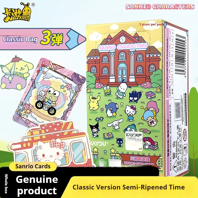 Kayou Sanrio Family Cute Dream Collection Card Classic Package V3 Half-Cooked Time Around Genuine Cartoon Trading Card Toys Gift