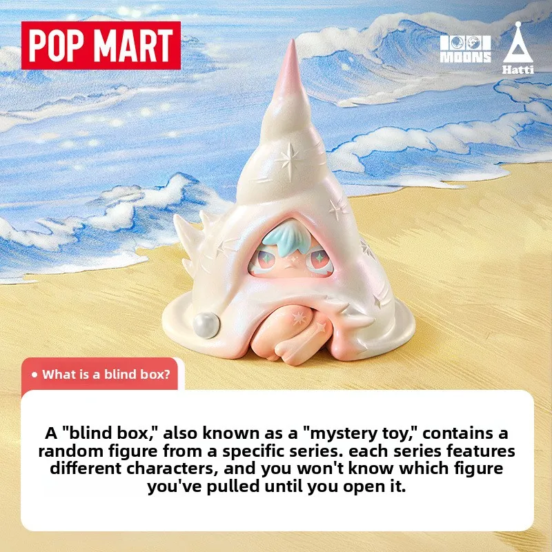 

POPMART 1001MOONS Search for Elephant Slide Series фигурки слепая коробка интересная модная загадочная коробка брелок игрушка рождественский подарок