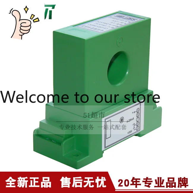 SAINSIL CE-AZ12-34ES/34GS Single DC Current Intelligent Transmitter Triple Isolated, Perforated Input