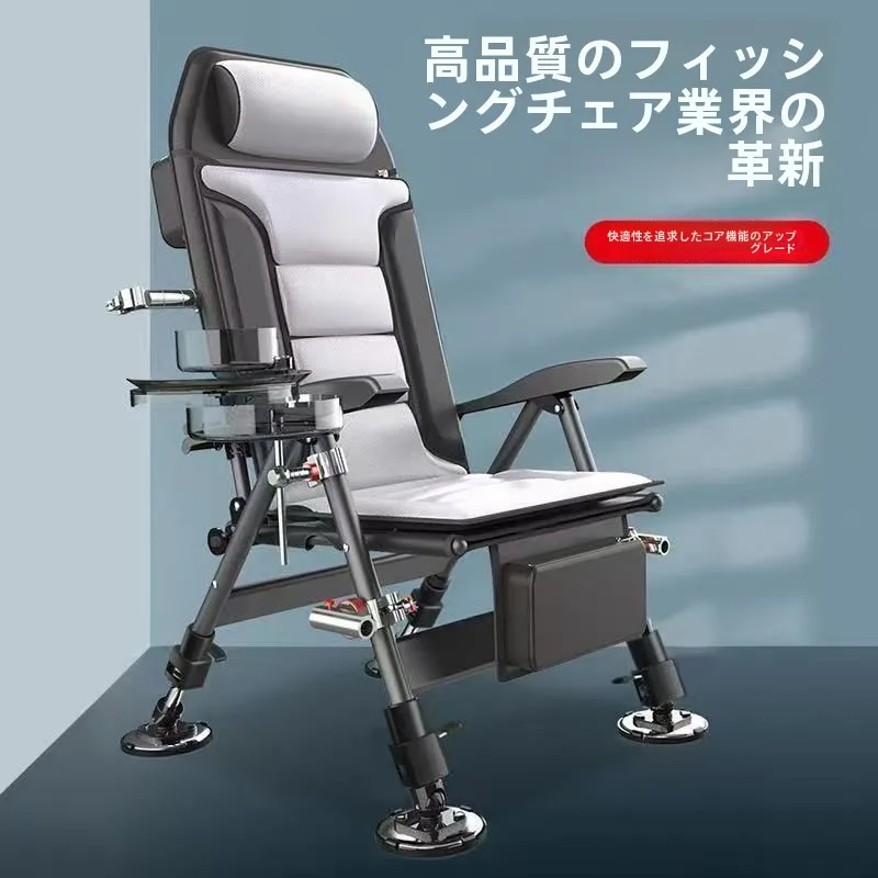 european-style-folding-fishing-chair-lie-type-raft-fishing-chair-lightweight-all-terrain-outdoor-camping-travel-gear