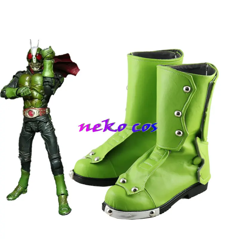 Nekocos Rider Hoppe… - image