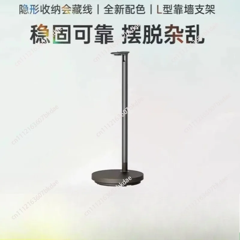 Adjustable Projector Floor Stand Pro, 30cm Lifting Holder with 1/4