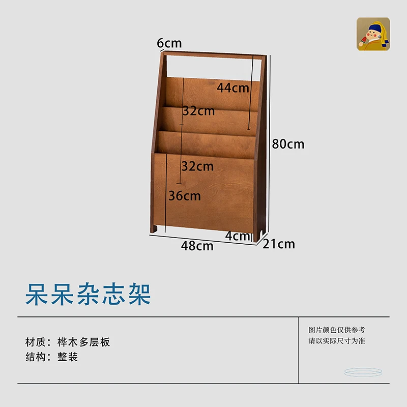 Vintage Solid Wood Magazine Rack for Small Coffee Shop Magazine Holder Book Shelf for Children Suporte Notebook Book Shelf