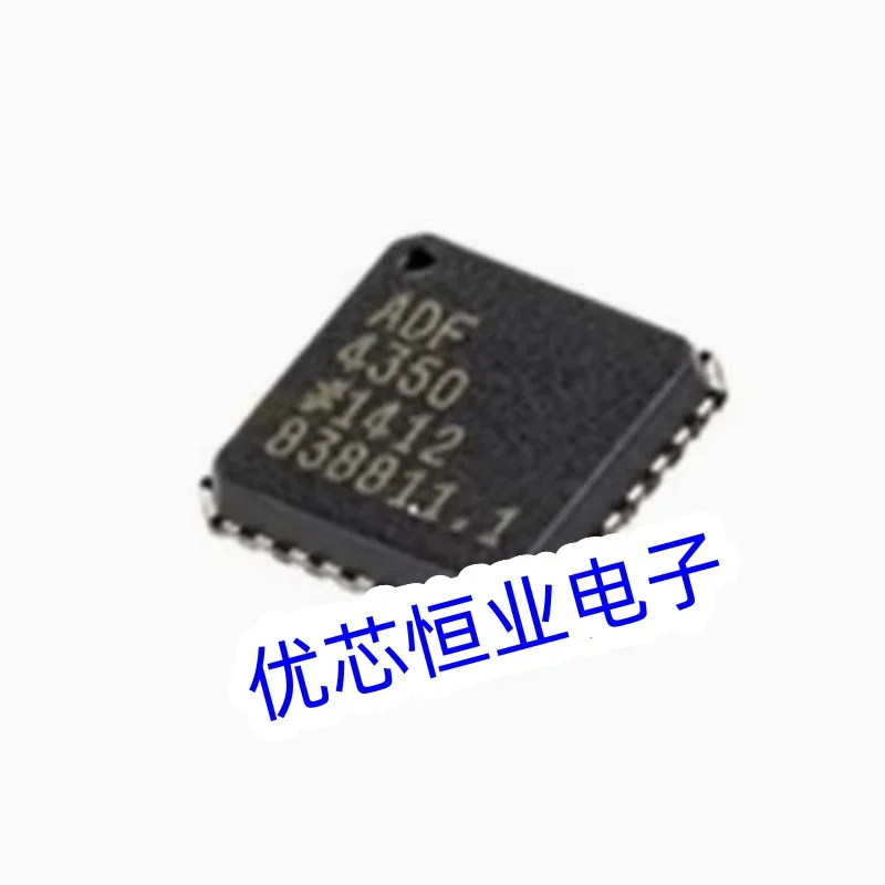 5pcs/lot NEW ADF4350BCPZ ADF4350BCP ADF4350 LFCSP32