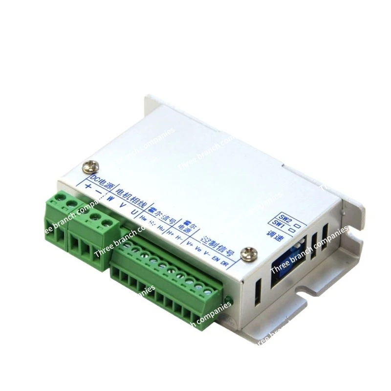 57 Brushless Motor …