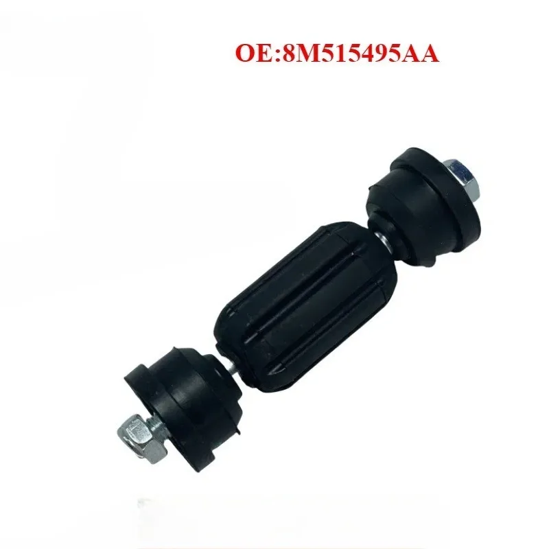 8M515495AA for Ford Focus Rear Stabilizer Bar Pull Rod 1pc Balance Ball Joint Brand New