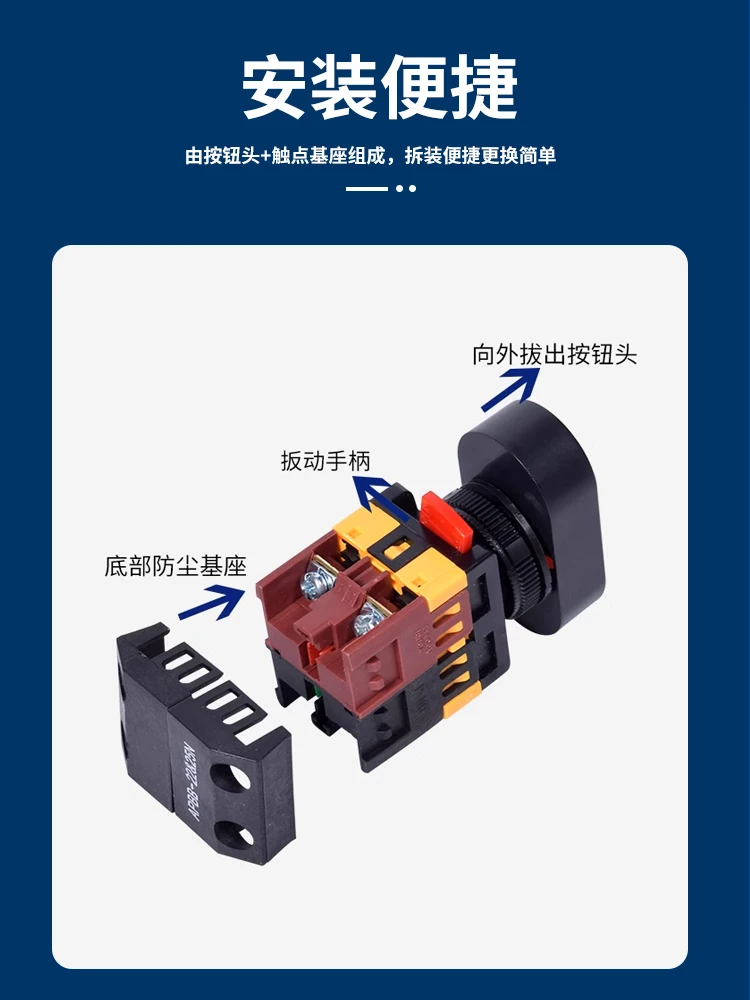 Double-position Button APBB-22N Oval Double-headed Button Switch With Light PPBB Double-button Two-position AS-22 High-quality