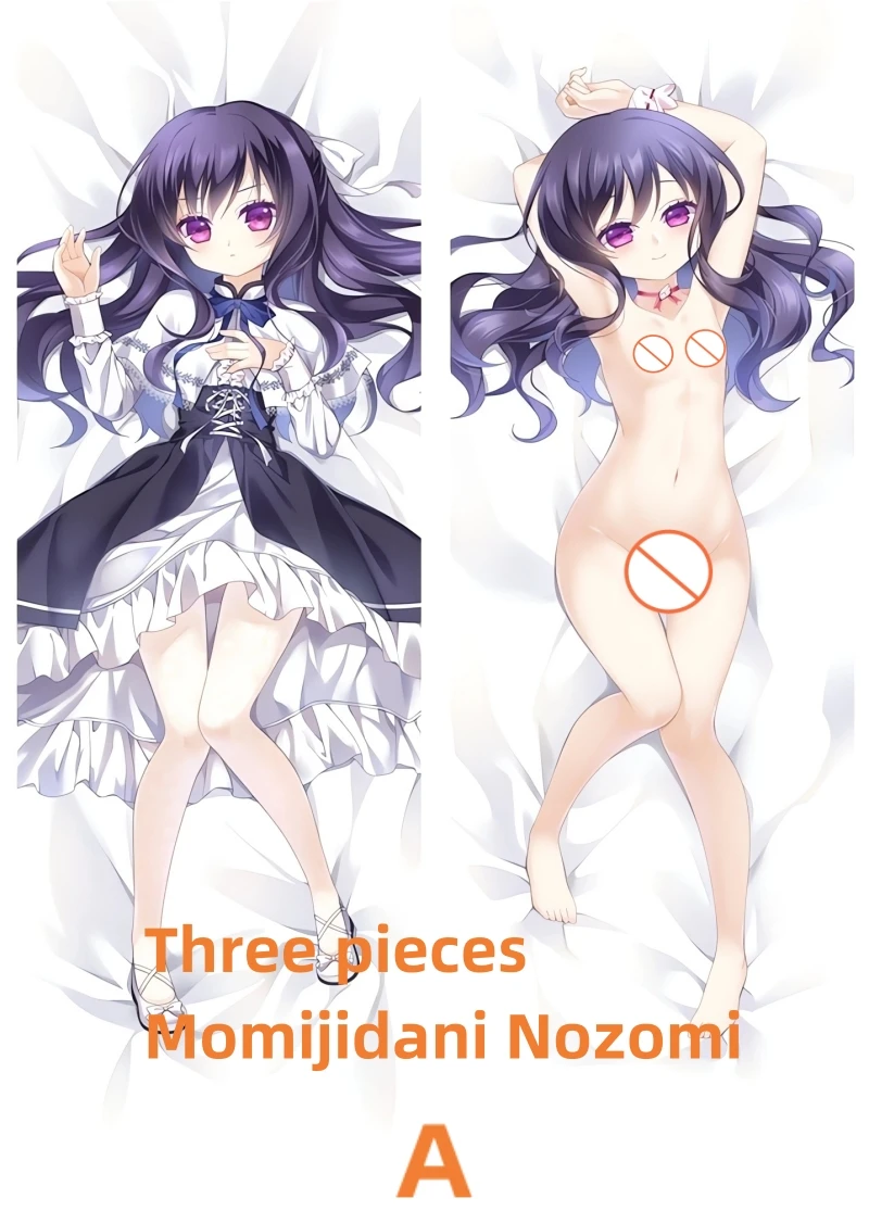 Dakimakura Anime Pillow Case Three pieces Momijidani Nozomi Double-sided Print Of Life-size Body Pillowcase Can be Customized