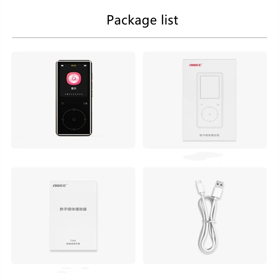 Portable 64gb MP3 Player Bluetooth 5.3 HiFi MP3 Music Player Built-in Speaker 1.54inch Touch Screen MP4 Player with E-book