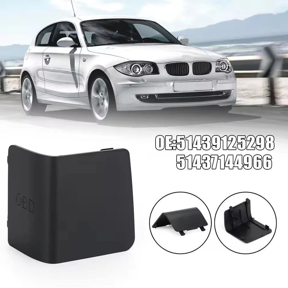 1pc Car Panel Cap OBD Diagnostic Plug Cover Car Accessories for BMW E81 E82 E84 E87 E88 1 Series LHD 51439125298 51437144966