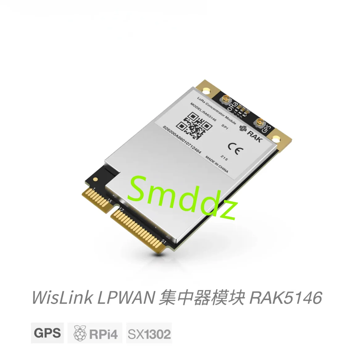 1 piece, integrated circuit, gateway concentrator module, GPS -Non LBT-RAK5146  ， Kernel SPI/USB/GPS/LBT